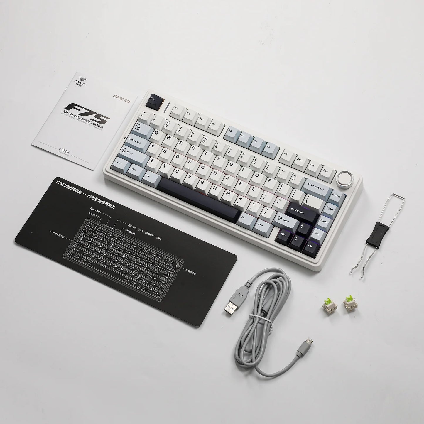 Teclado Mecânico Aula F75 Azul Preto Sem Fio Inglês Us