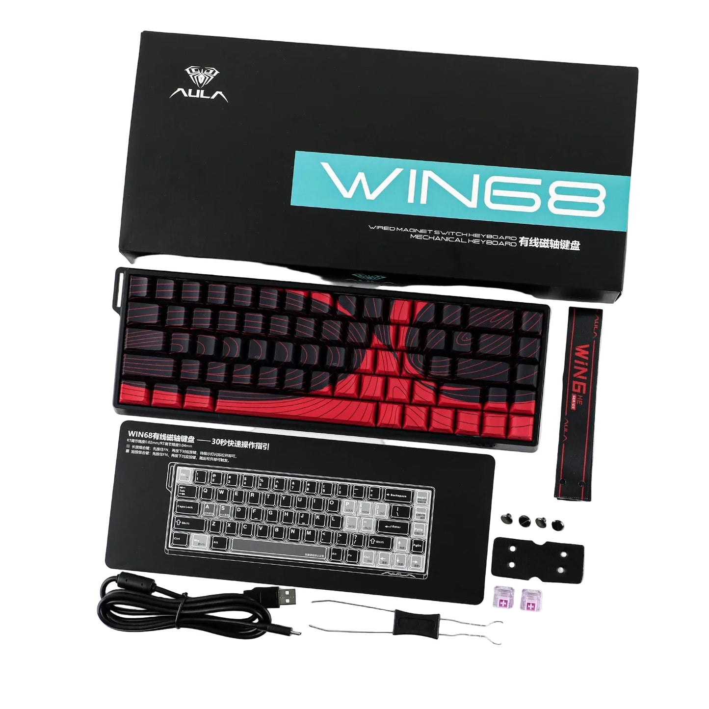 Teclado Magnético Aula Win68he Max Hall Effect Switch Wing Chun Magnetic Vermelho Inglês Us